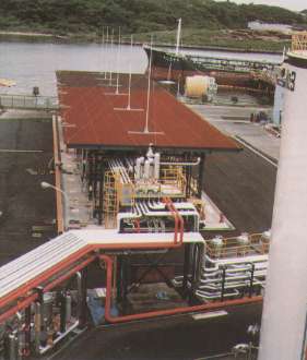 日鋼共石(株)塩釜油槽所